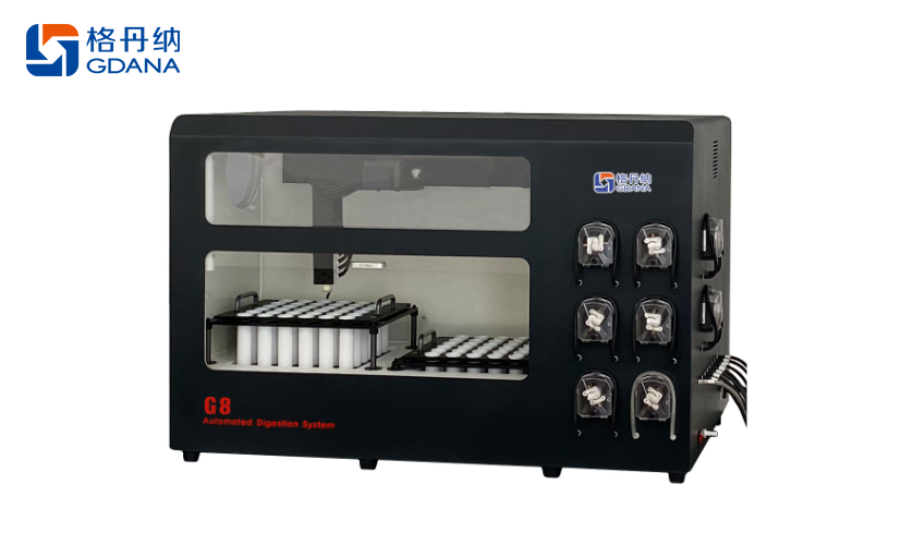 全自動(dòng)石墨消解儀G8