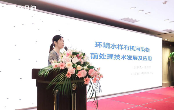 張蓓蓓 高級工程師 現場演講