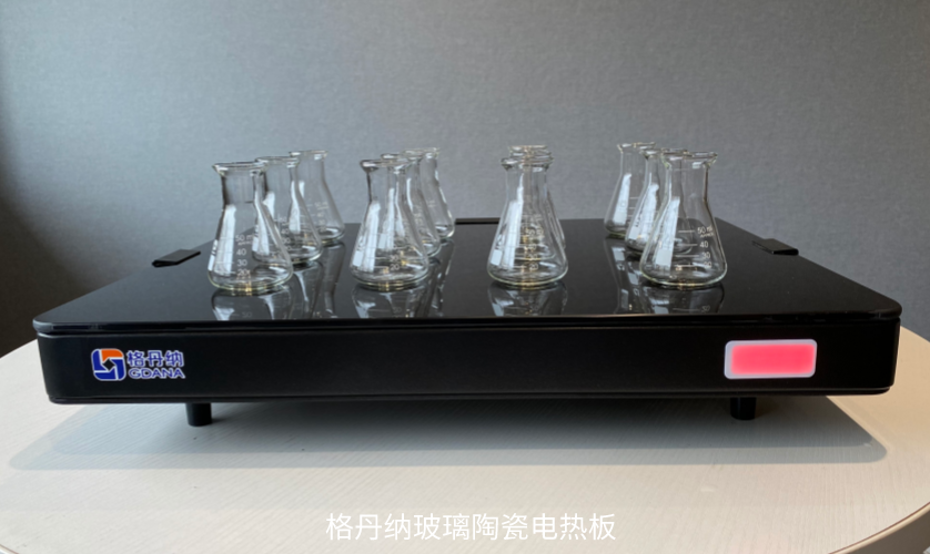 玻璃陶瓷電熱板 玻璃陶瓷電熱板