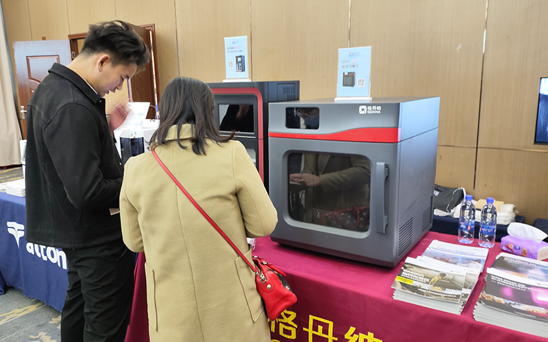 格丹納全自動凱氏定氮儀和微波消解儀 格丹納全自動凱氏定氮儀和微波消解儀