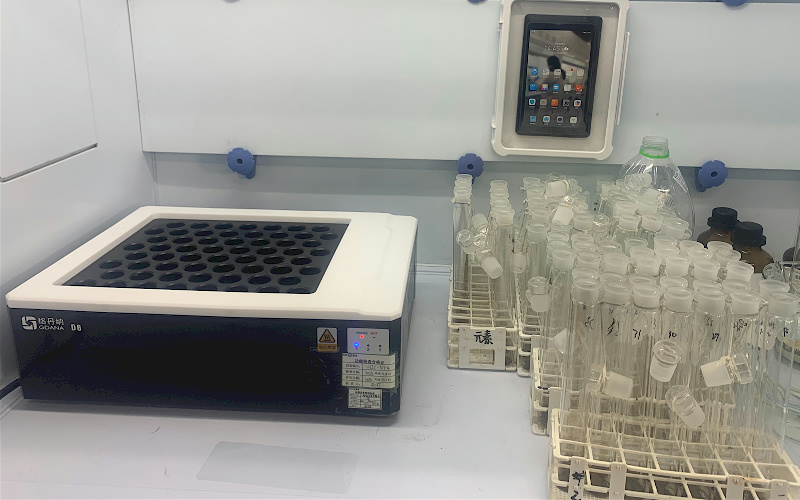 智能石墨消解儀 智能石墨消解儀